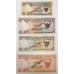 BAHRAIN 1978 . ONE HUNDRED 100 FILS - TWENTY 20 DINARS . SPECIMEN BANKNOTE